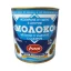 mleko-zageszczone-skondensowane-icznia-370g